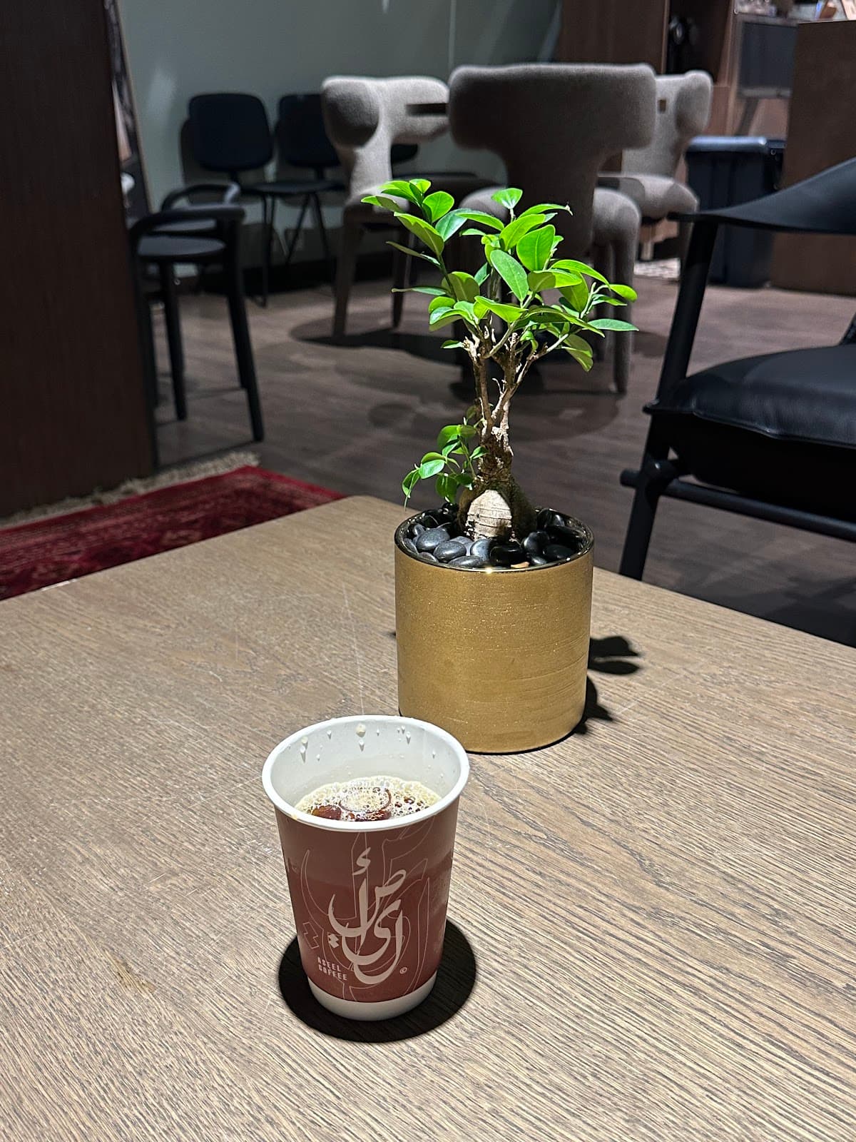 Aseel Roastery | محمصة أصيل
