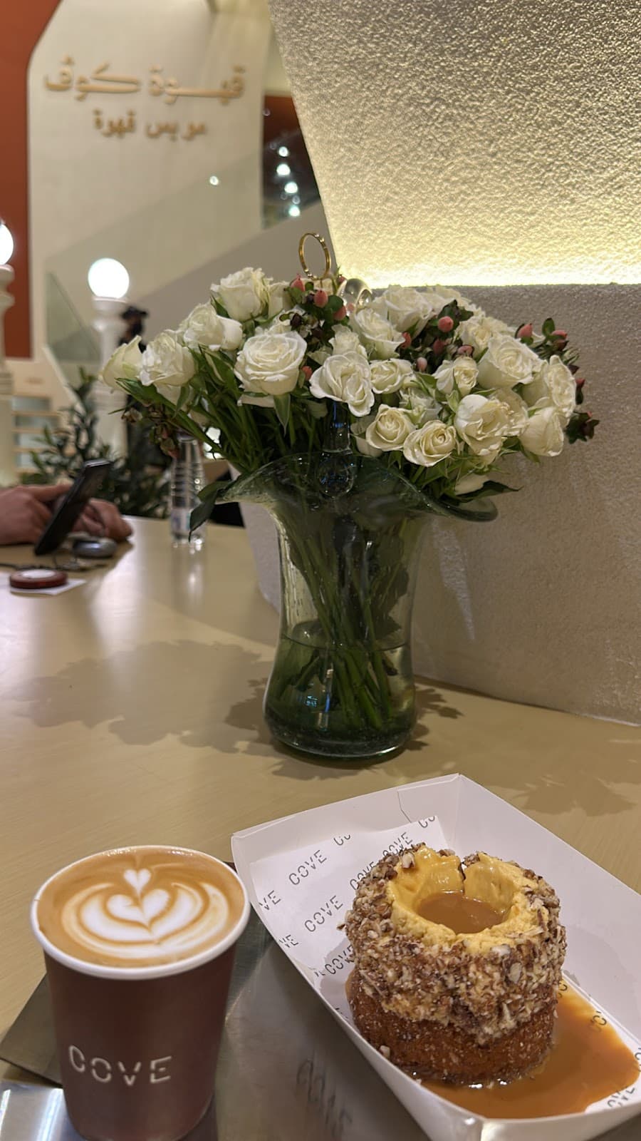 COVE Specialty Coffee