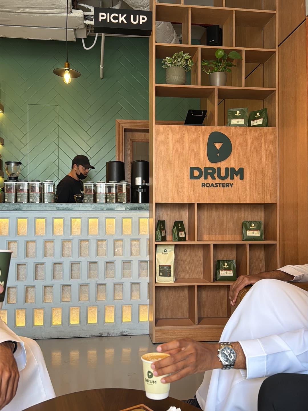 Drum Roastery || محمصة درم