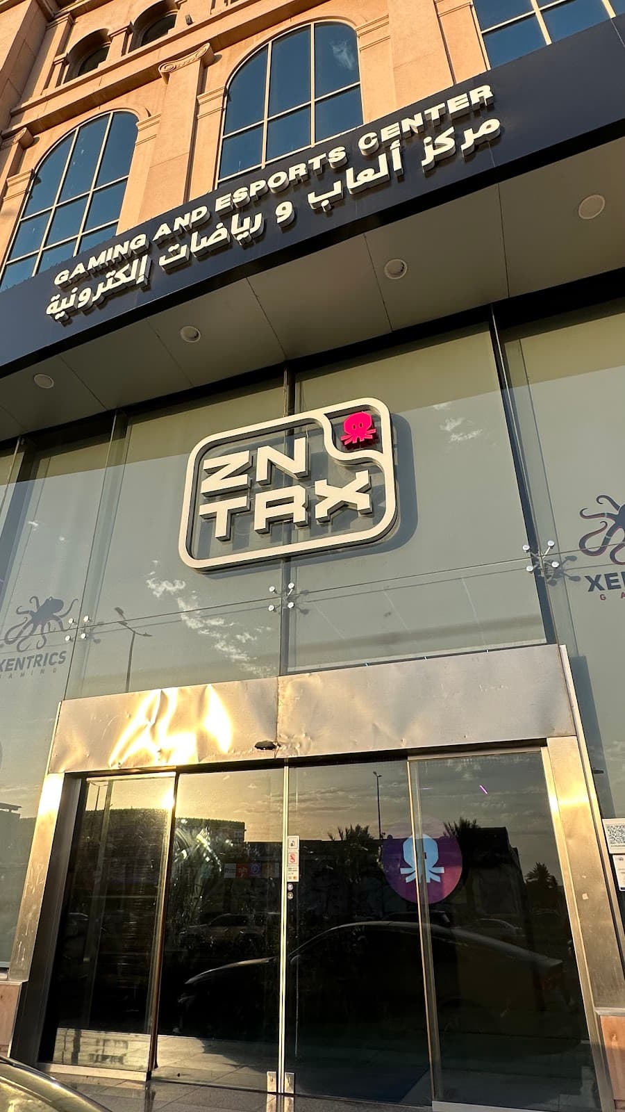 زنتركس جايمنج