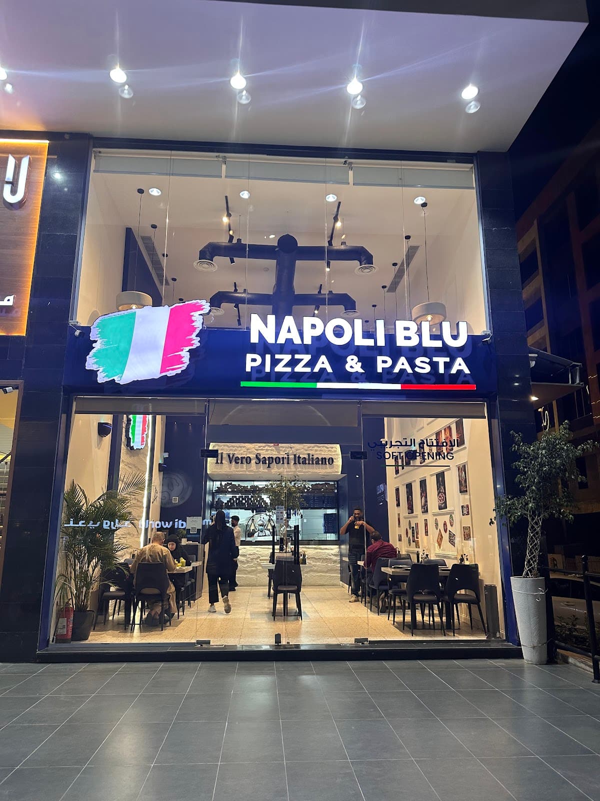 نابولي بلو NAPOLI BLU