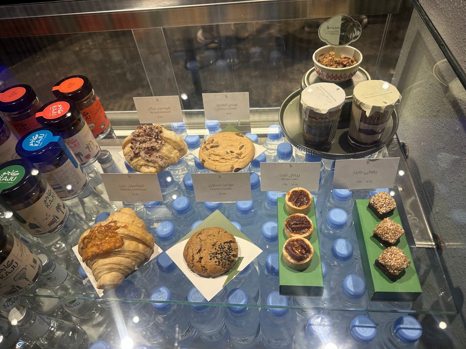 24Cafe
