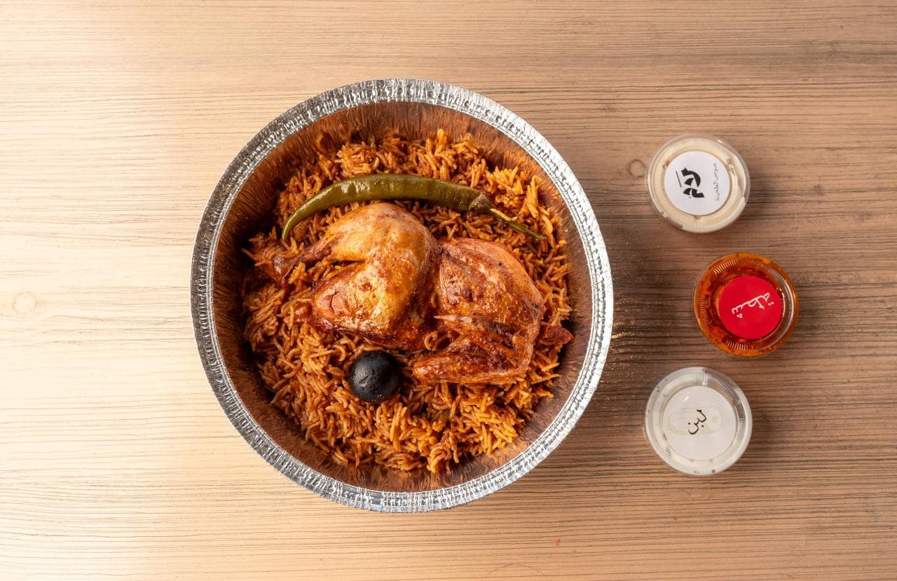 Lamb Kitchen | مطعم لام
