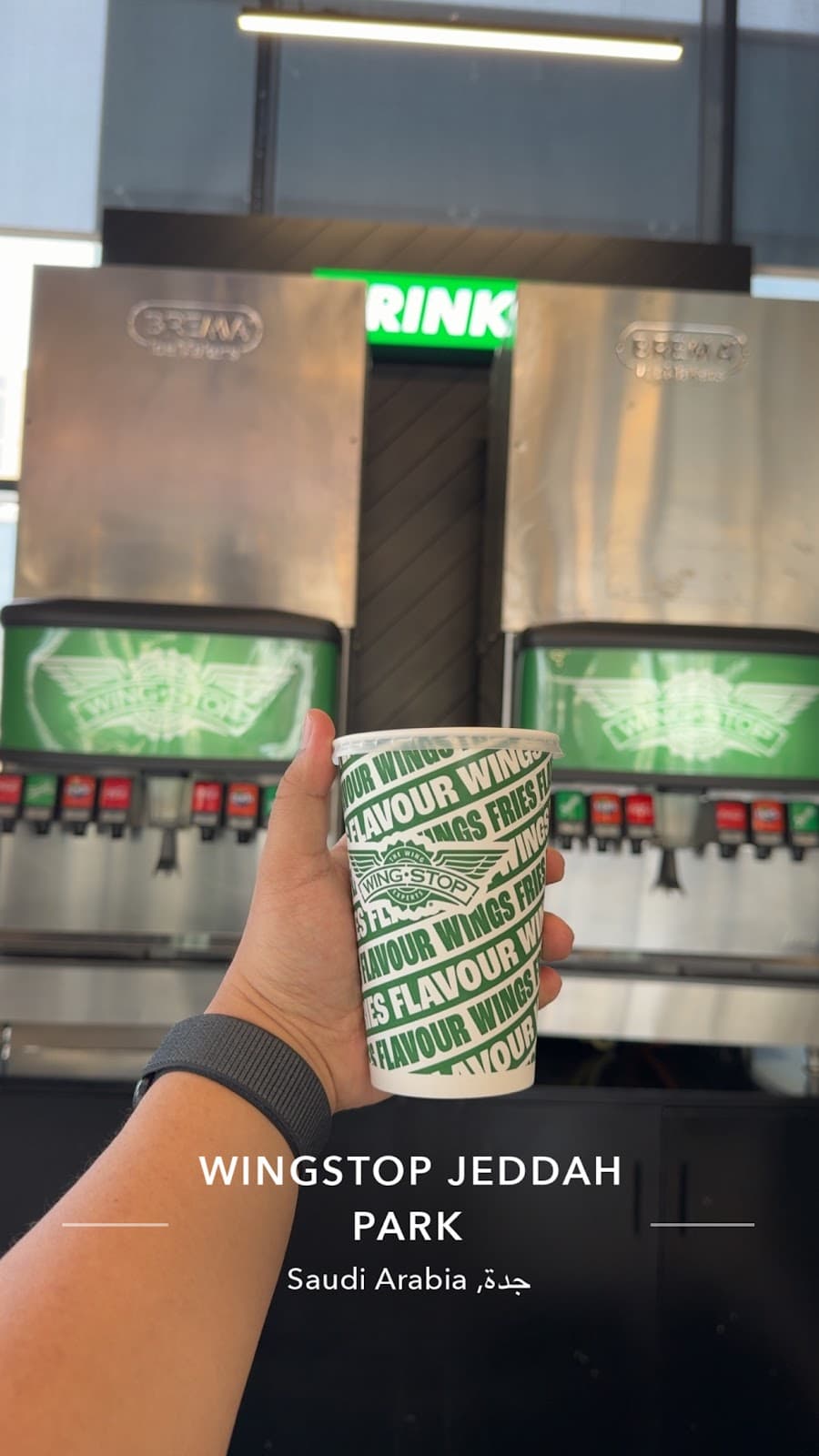 Wingstop Jeddah Park