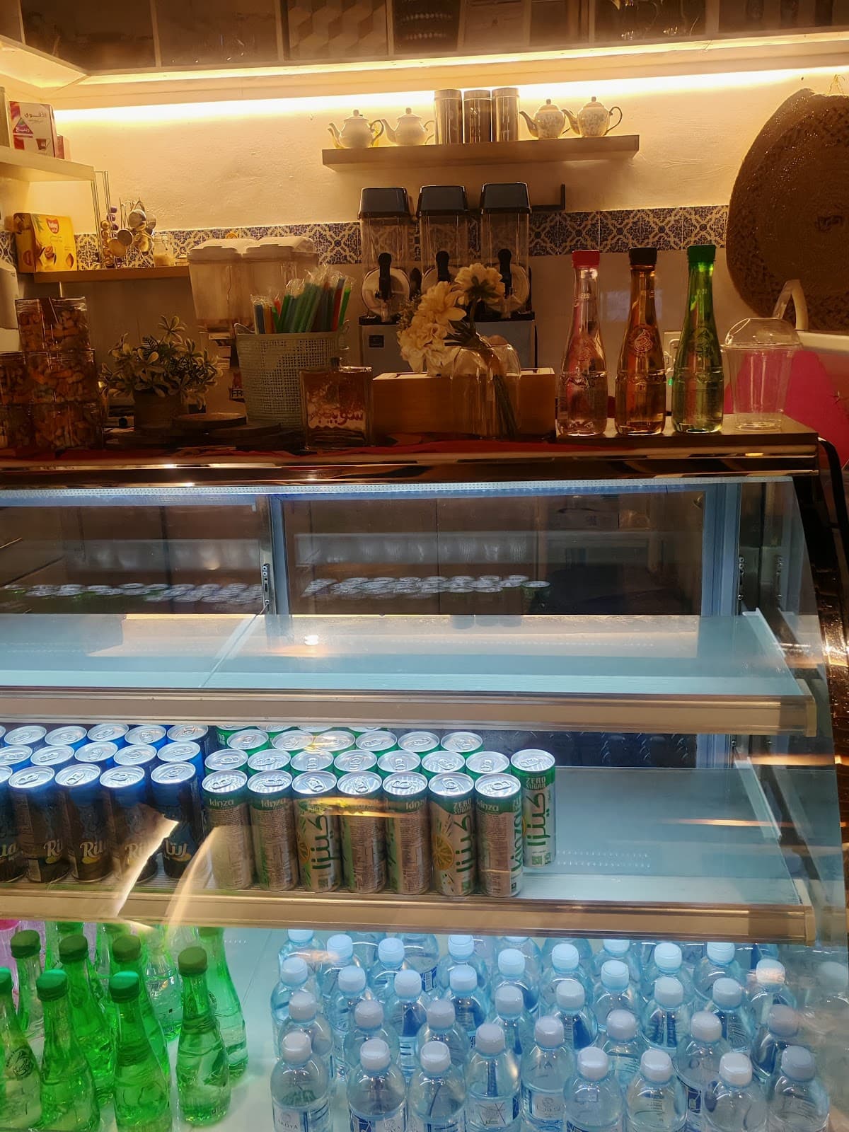 Sobia.Bar