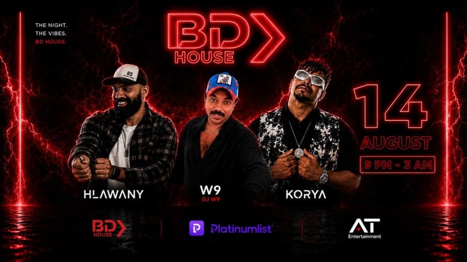 Bd House in Jeddah | 14 Aug