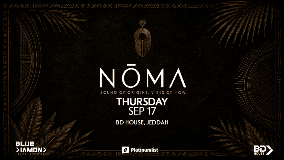 Bd House in Jeddah | 17 Sep