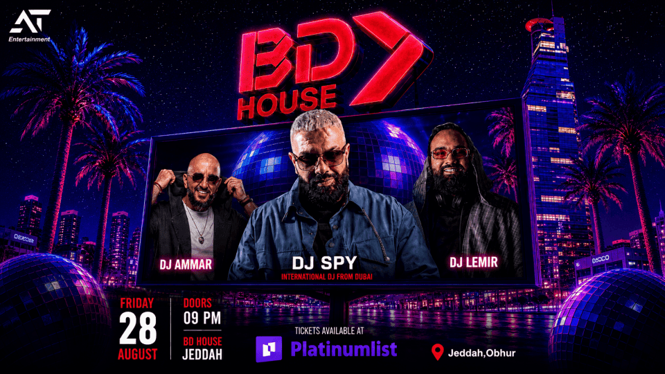Bd House in Jeddah | 28 Aug
