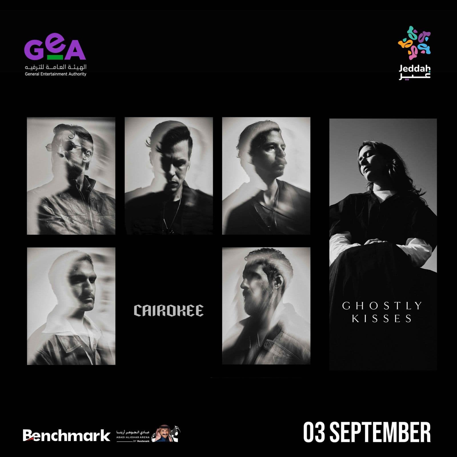 Cairokee & Ghostly Kisses Concert