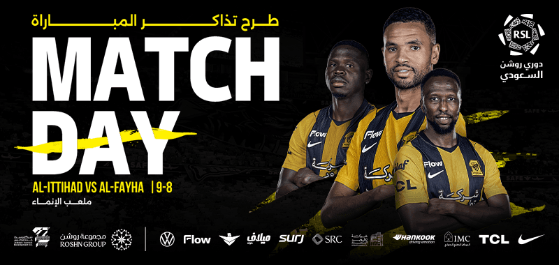 RSL 26/27 - Al Ittihad vs Al Fayha