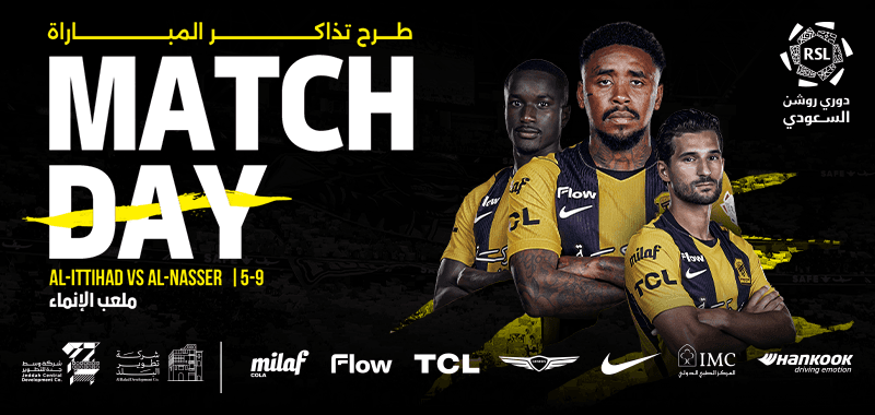 RSL 26/27 - Al Ittihad vs Al Nassr