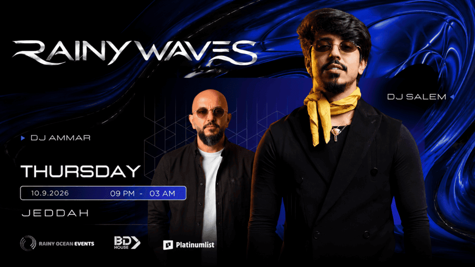 Rainy Waves in Jeddah | 10 Sep
