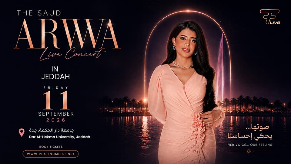 Arwa's Saudi Night in Jeddah