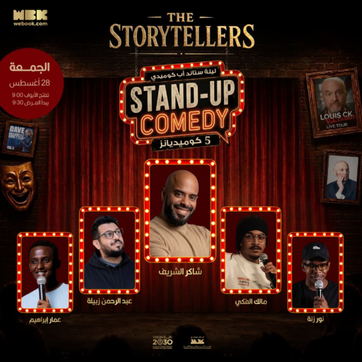 Stand-Up Comedy Night