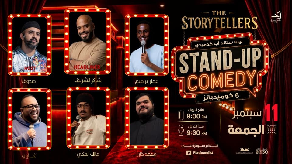 Stand-Up Comedy Night in Jeddah | 11 September
