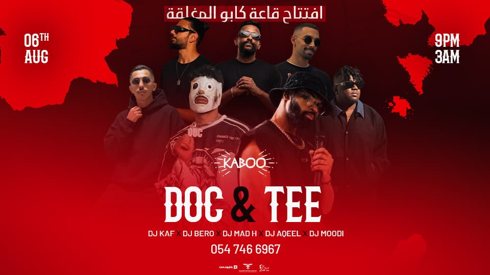 Kaboo Night in Jeddah