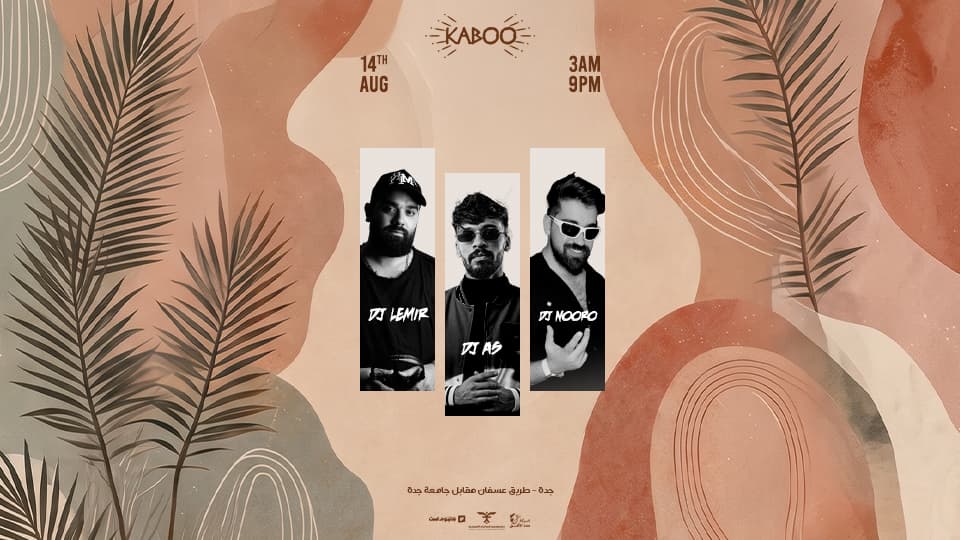 Kaboo Night in Jeddah