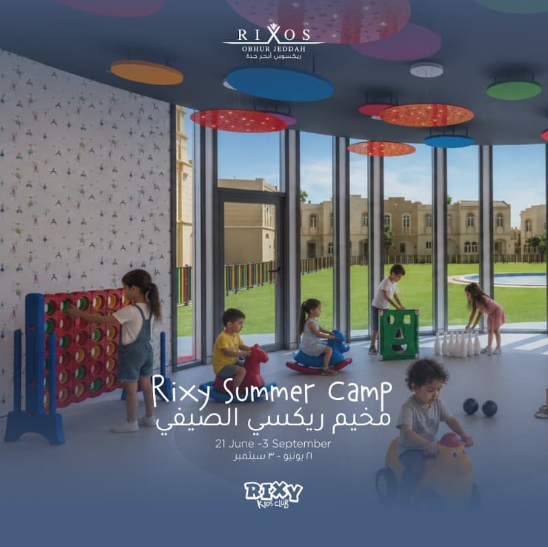Rixy Summer Camp