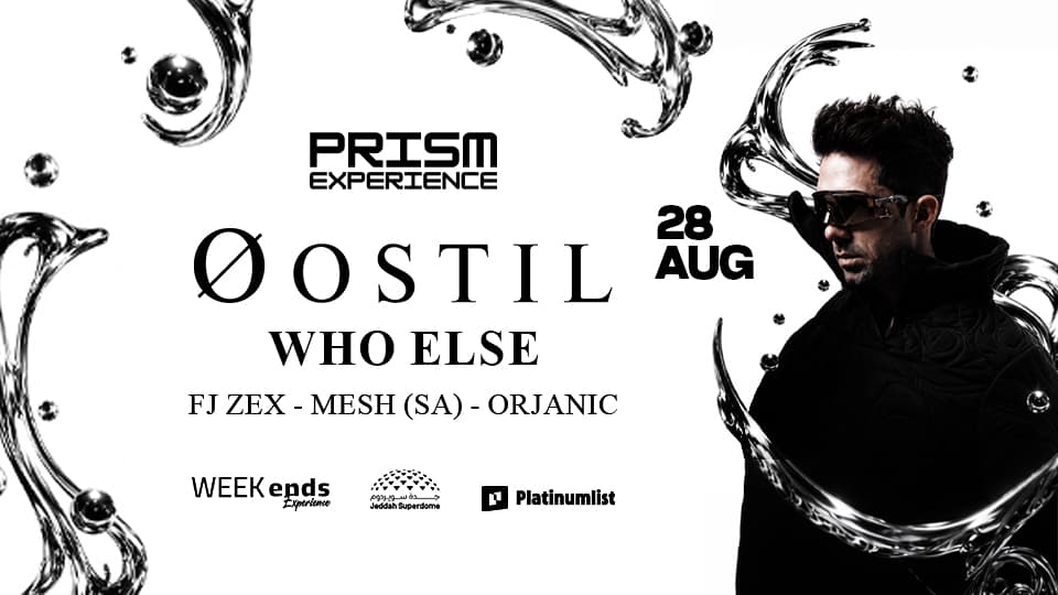 Weekends - Prism Experience in Jeddah