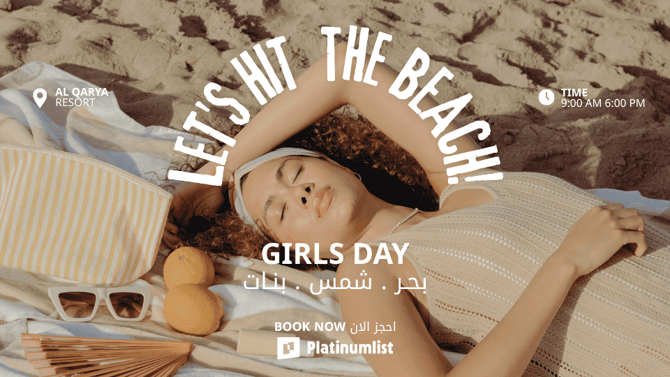 Ladies' Day at Al Qarya Resort in Jeddah