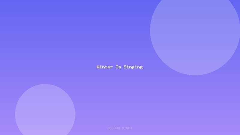 الشتاء يغني