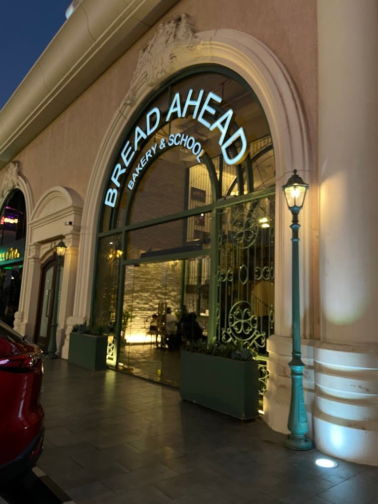 Bread Ahead Bakery & School