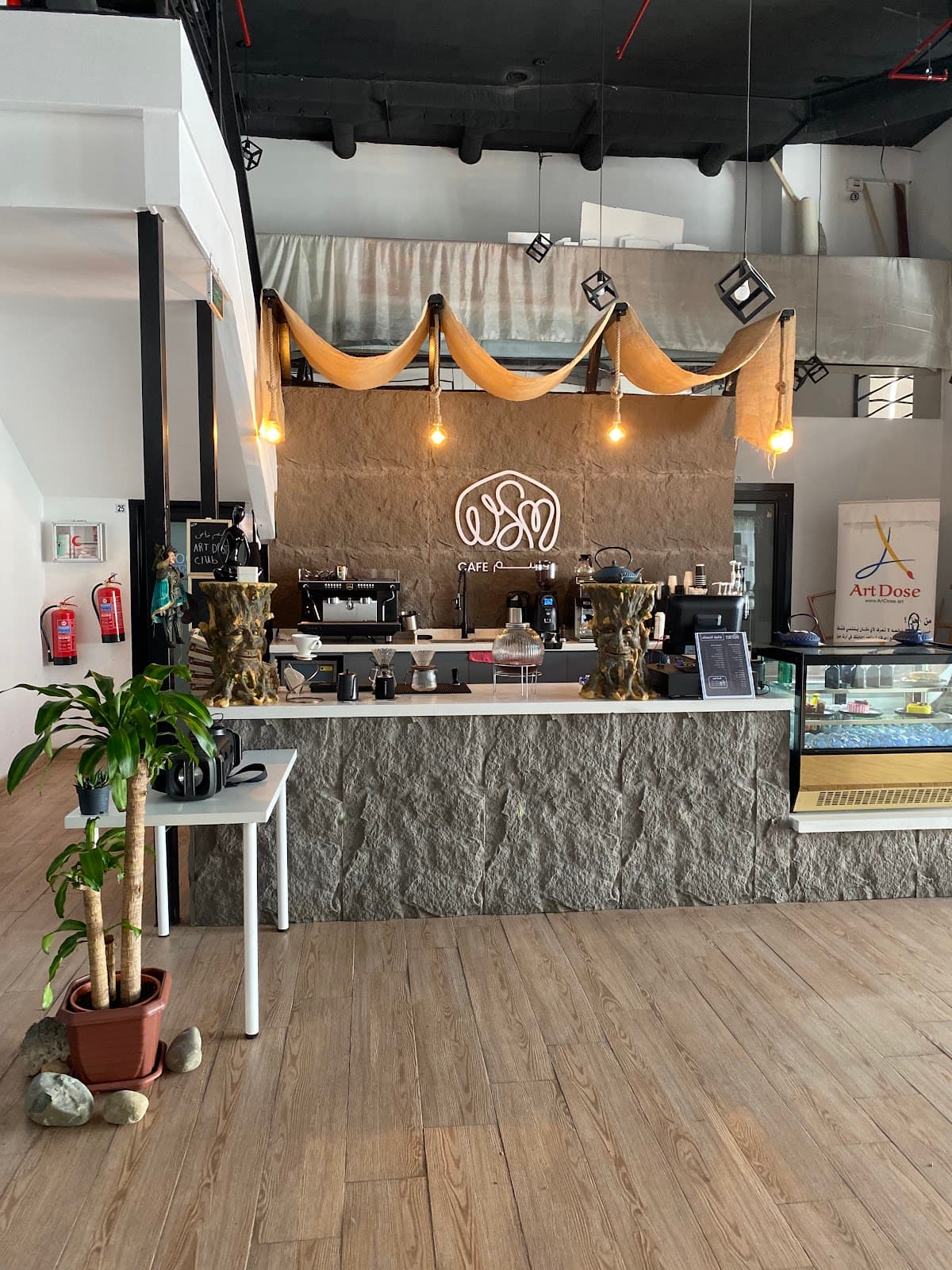 WSM CAFE | وسم كافي