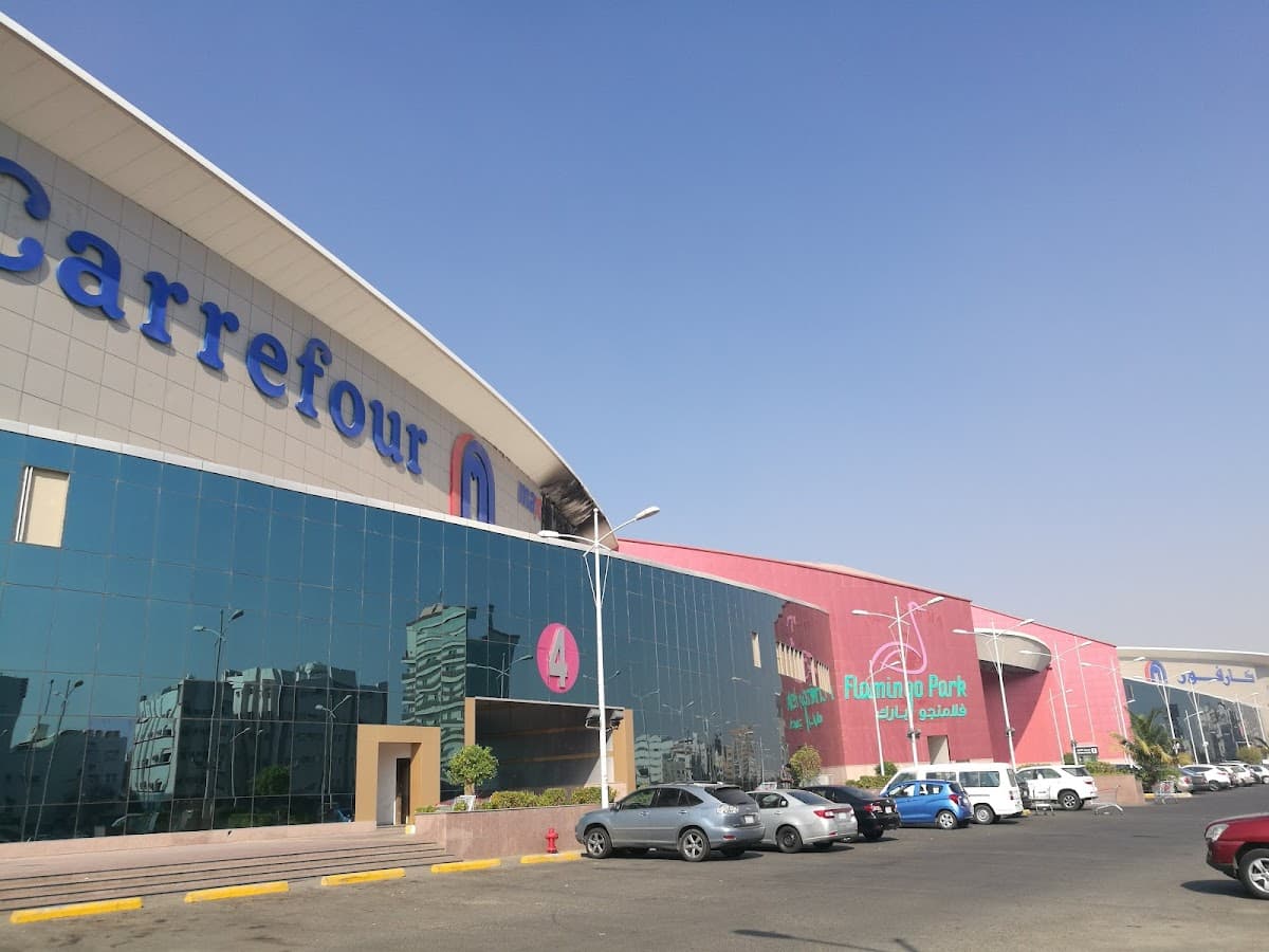 Flamingo Mall