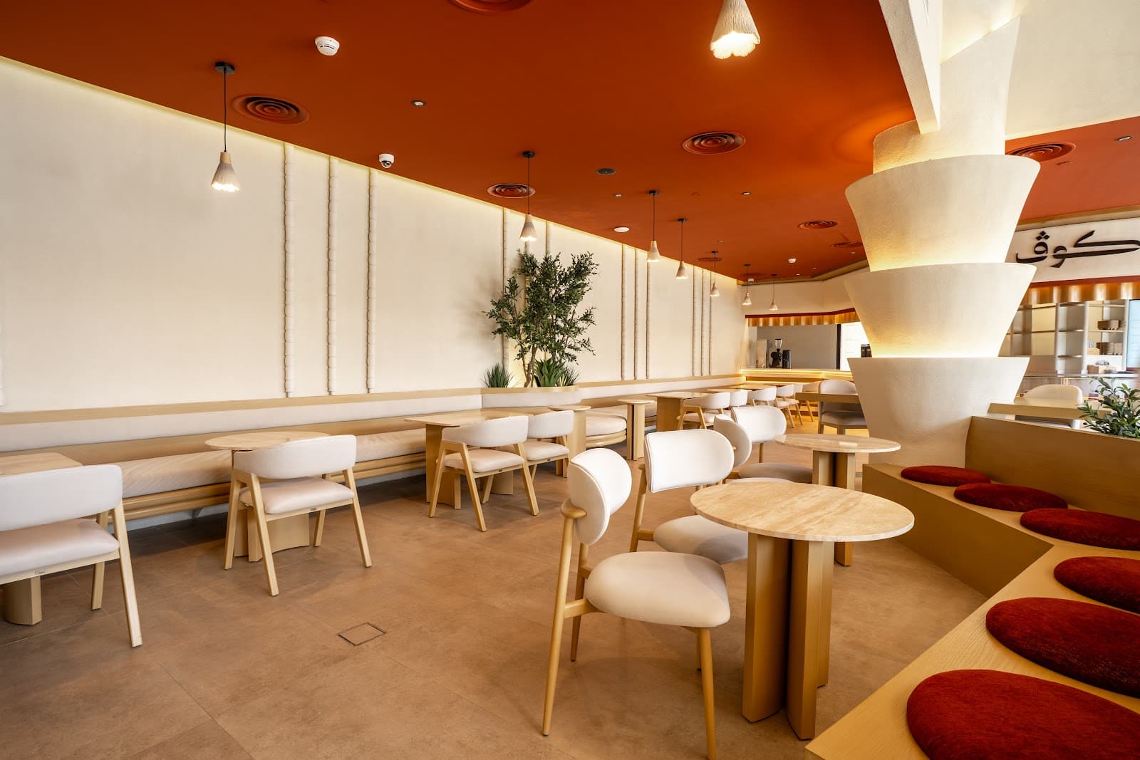 COVE Specialty Coffee