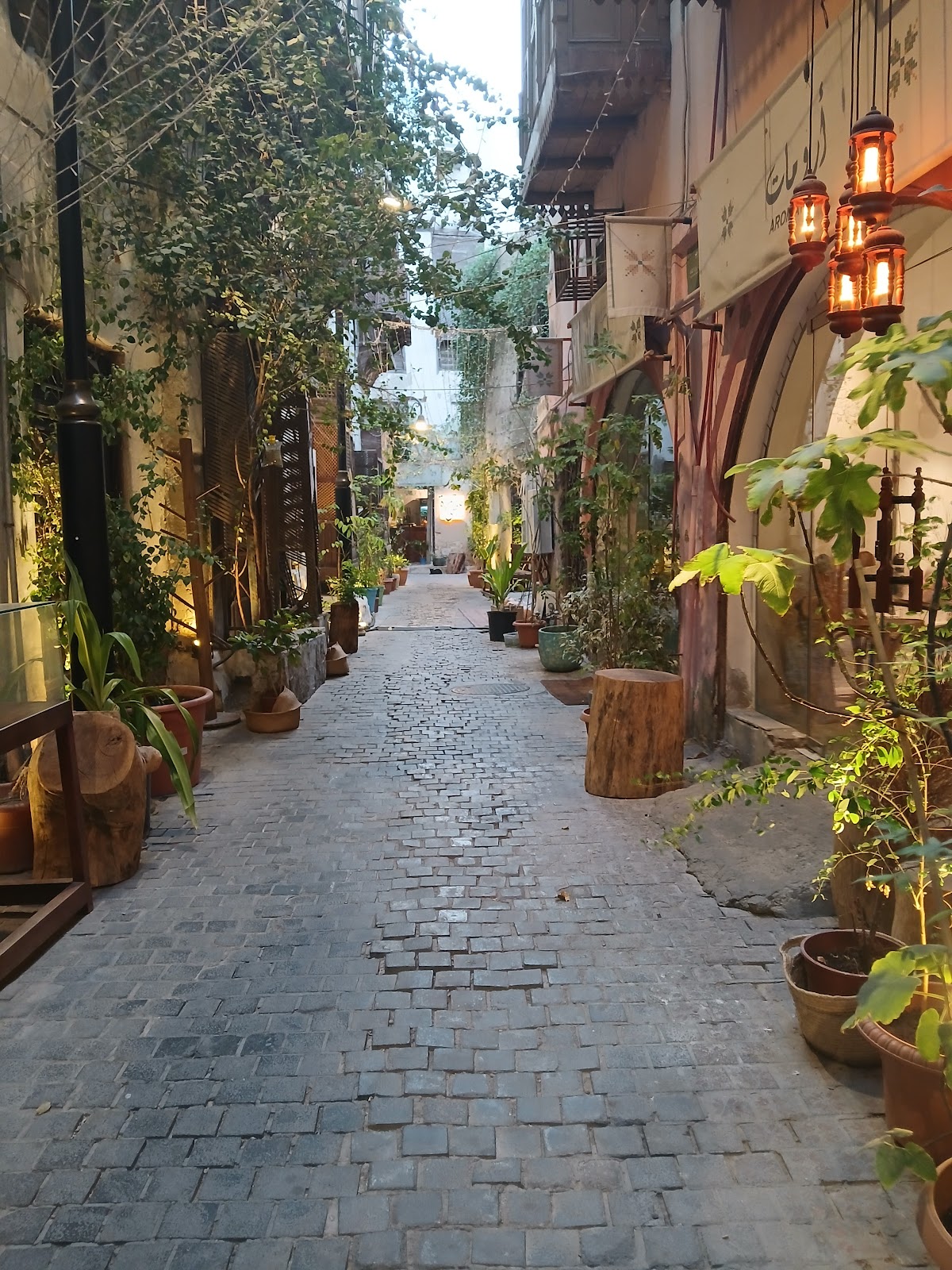 Al-Balad