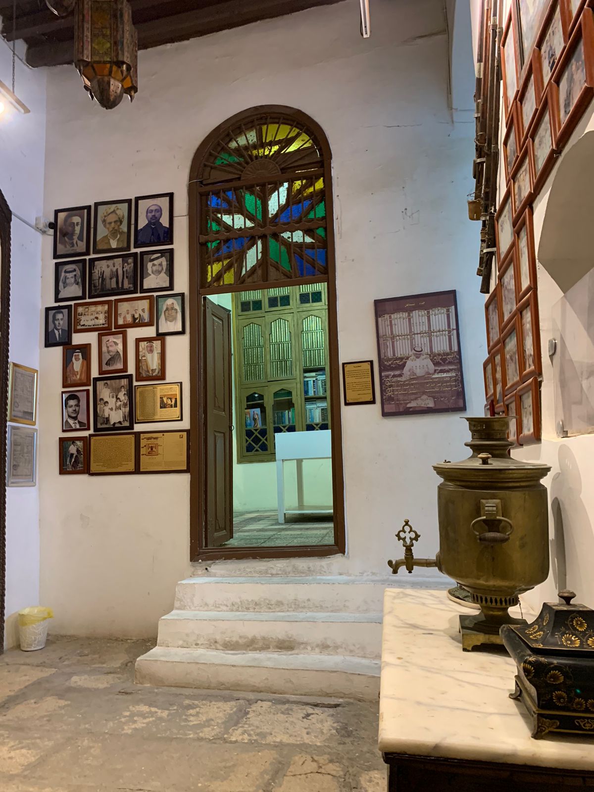 Baeshen Museum
