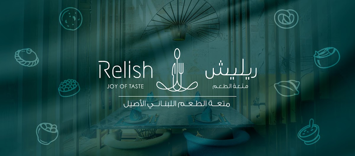 Relish JOY OF TASTE
