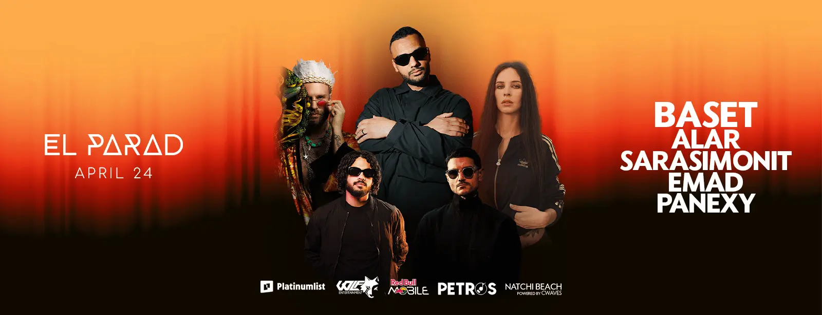 الباراد في جدة - 24 أبريل