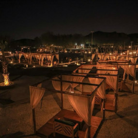 معسكر غزالة