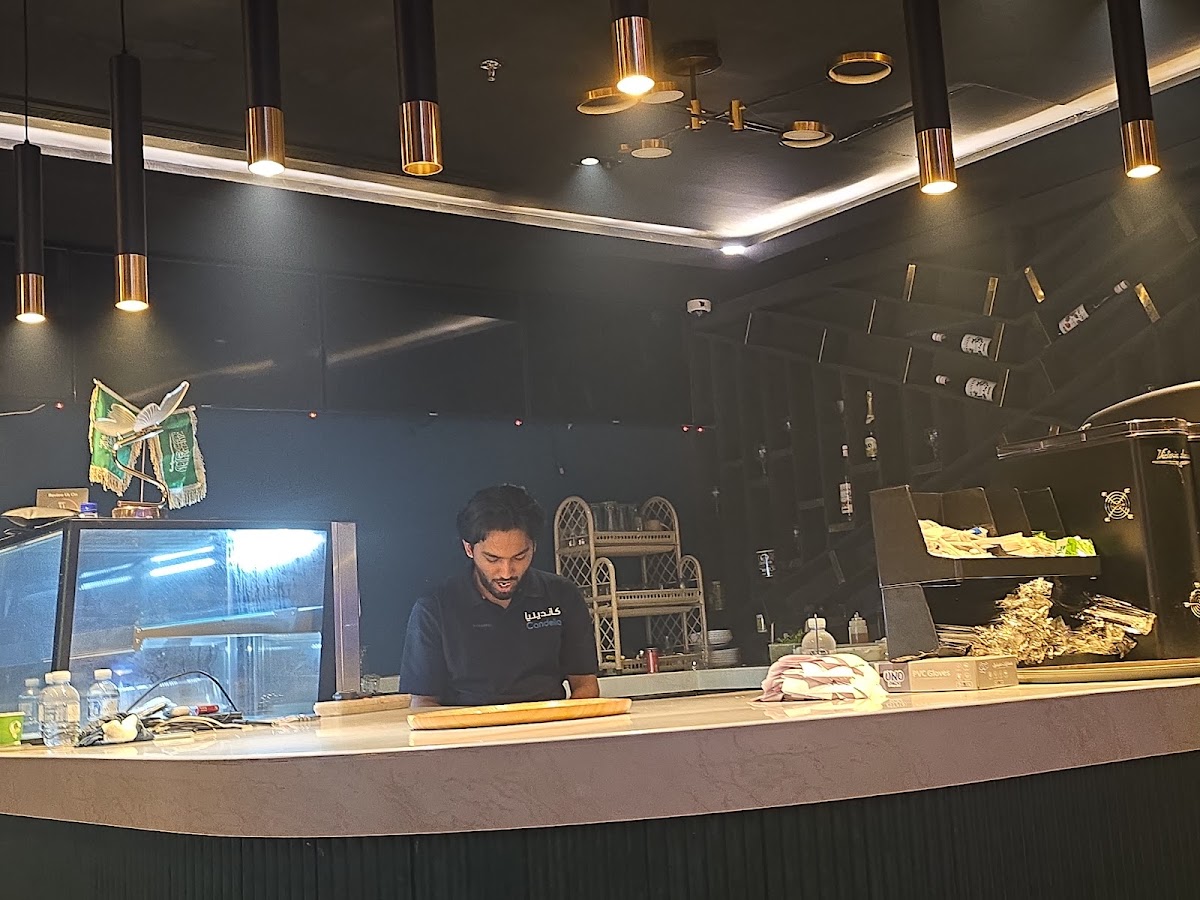 Candelia Lounge كانديليا لاونج