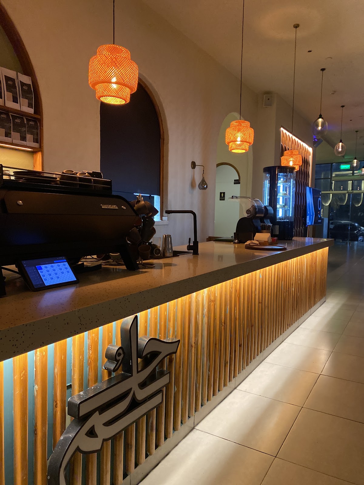 حُلـم لاونج | HOLOM