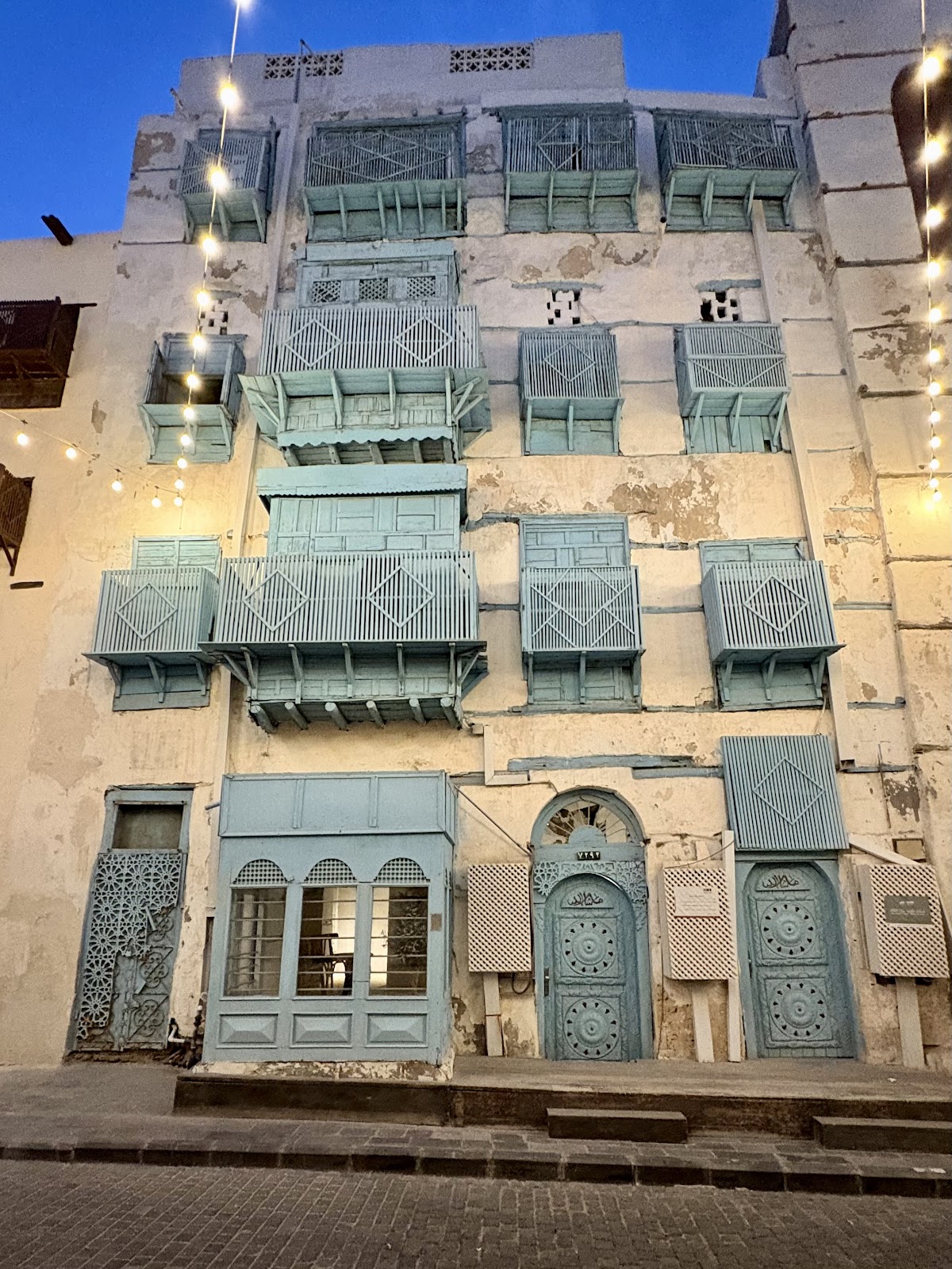 Old Jeddah, Al Balad