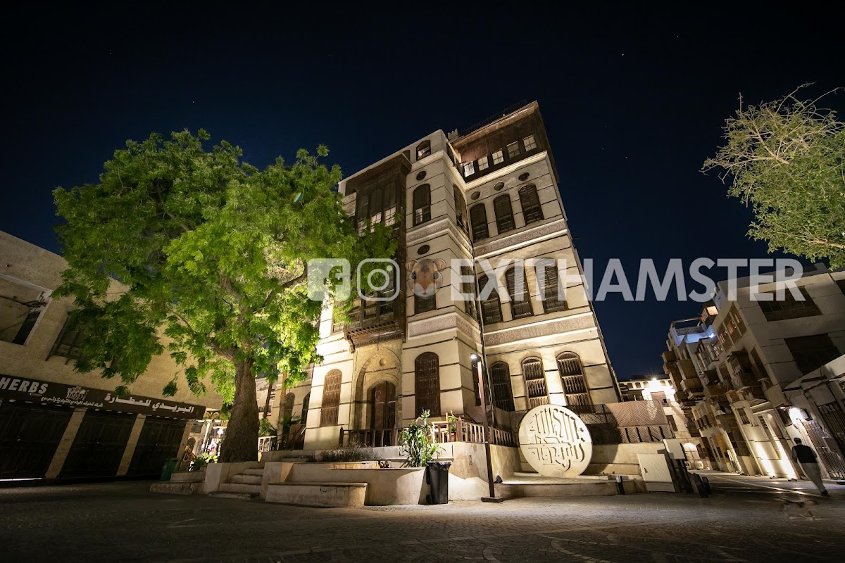 Old Jeddah, Al Balad