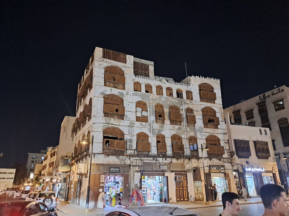 Old Jeddah, Al Balad