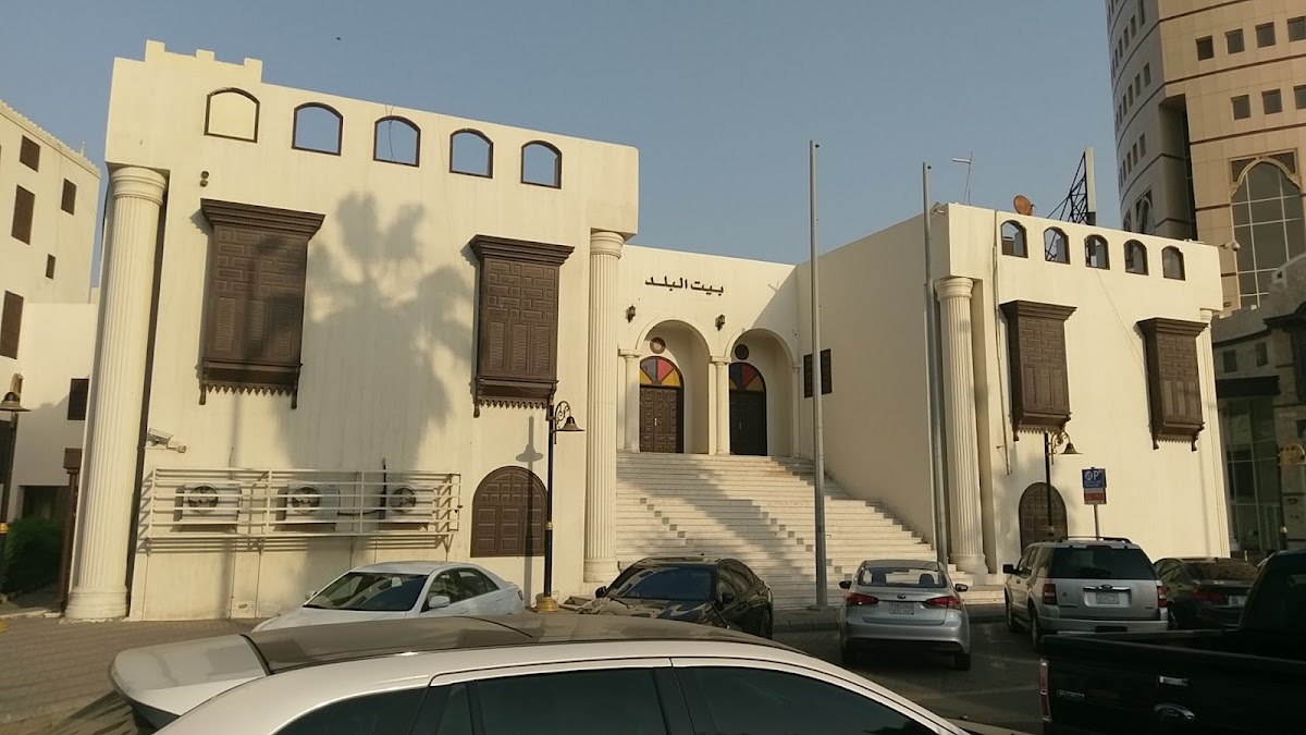 Bayt Al-Balad