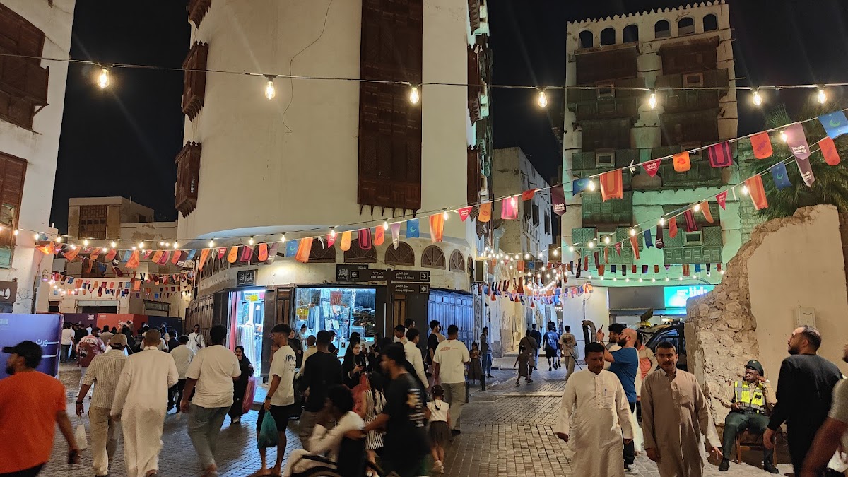 Al-Balad