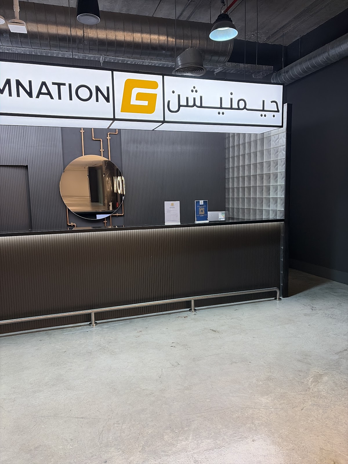 GymNation Tahlia Street Ladies | Best Ladies Gym in Jeddah