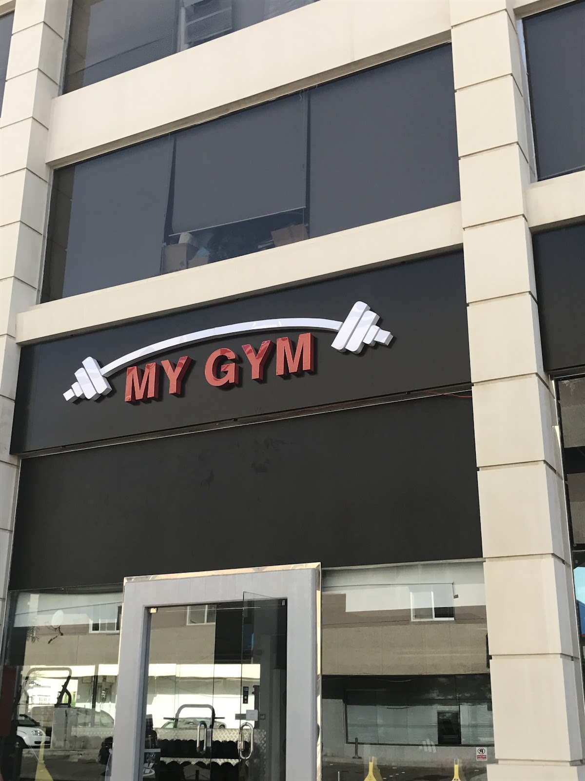 My Gym