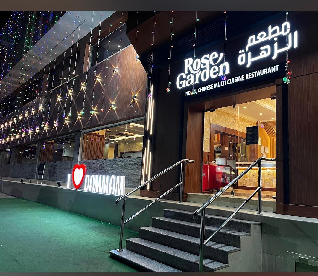 Rose Garden Restaurant