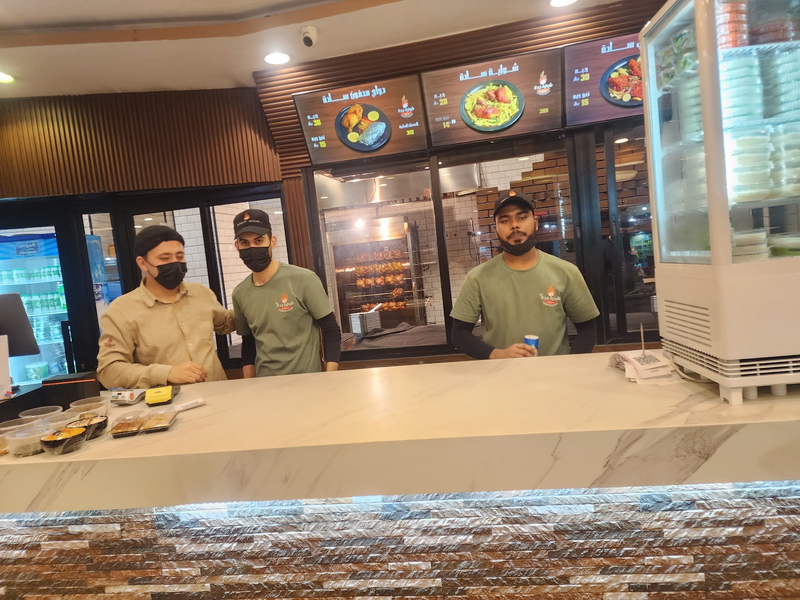 مطعم بابا سلام