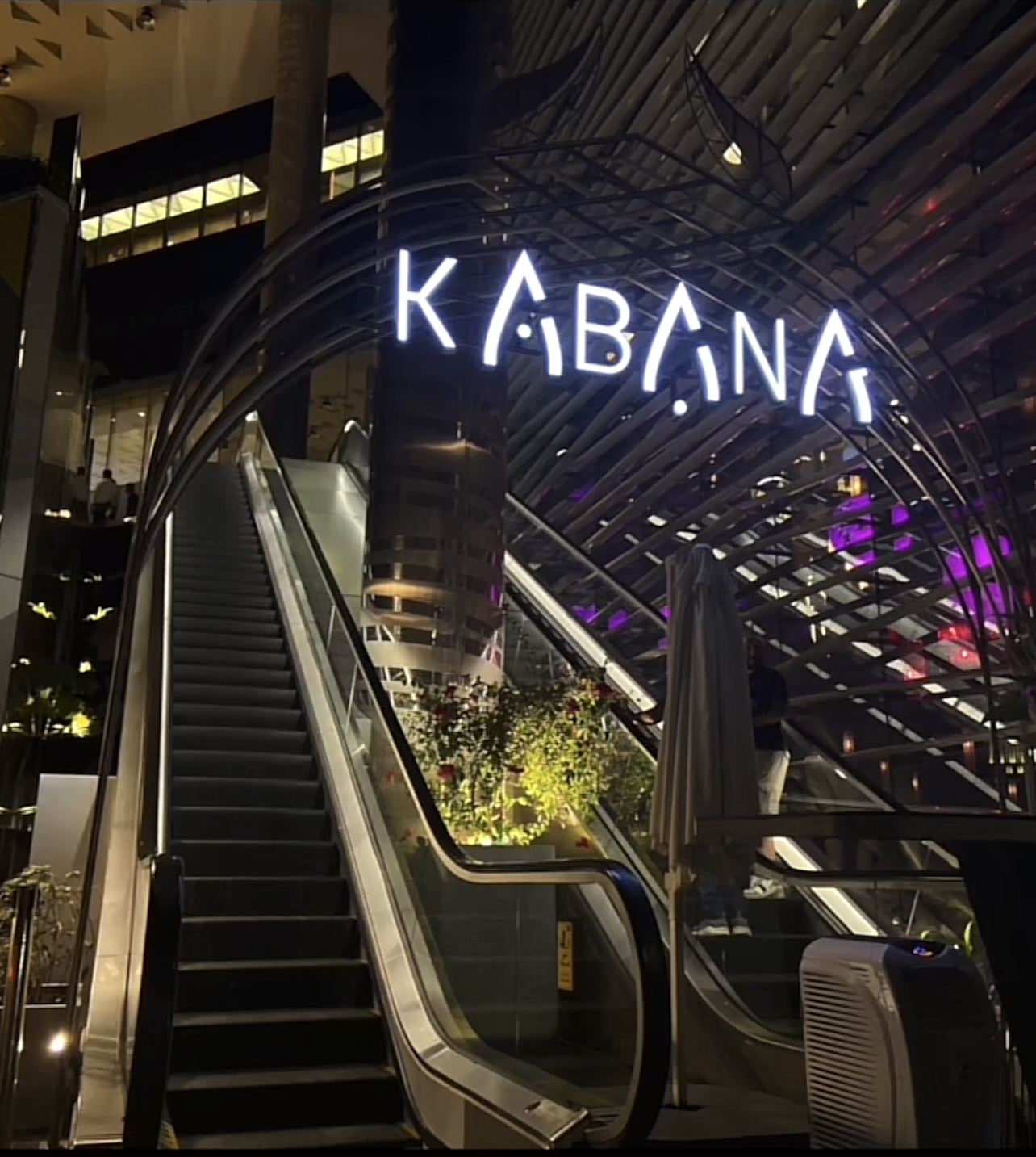 مطعم الطازج