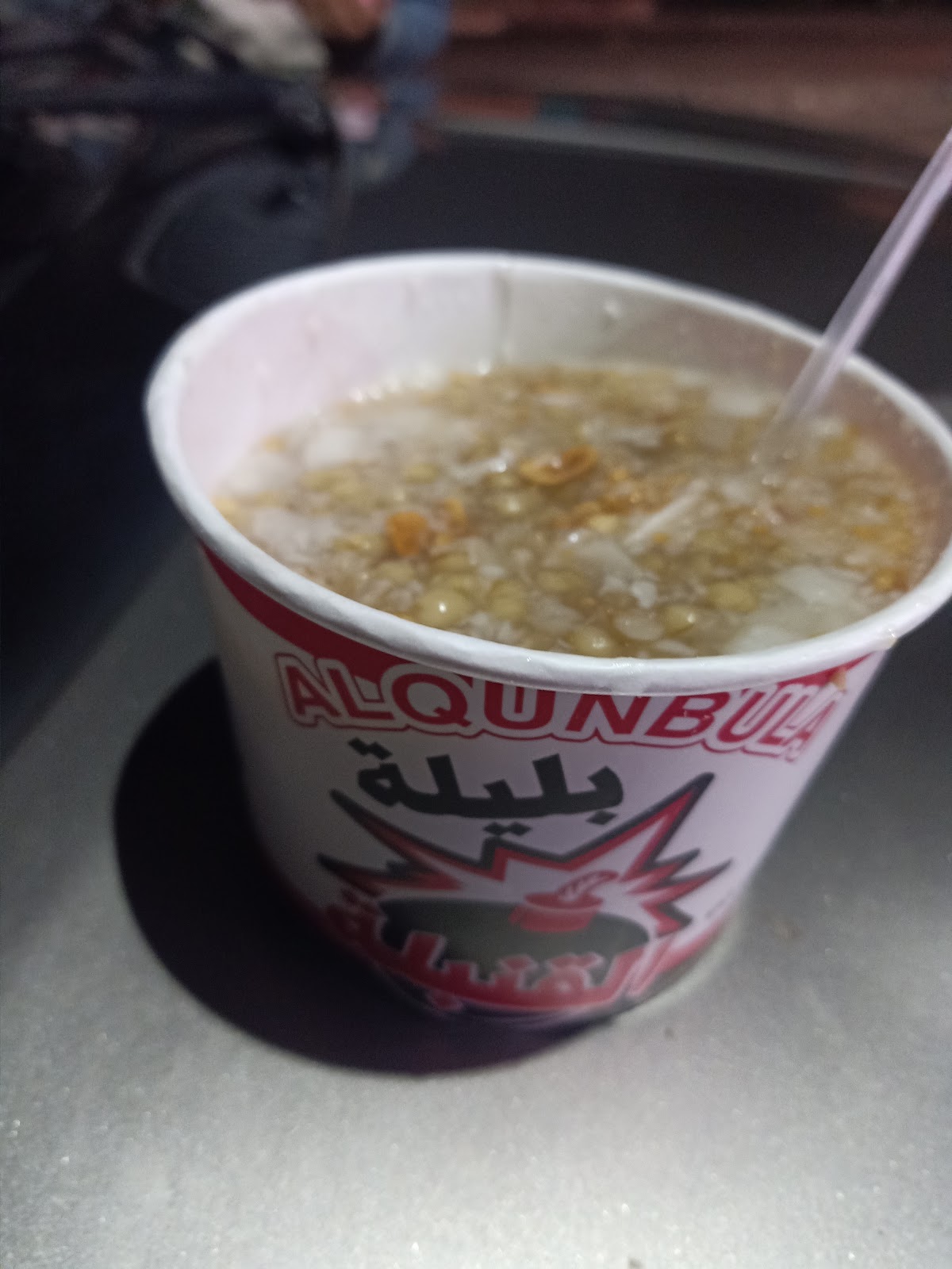 بيتزا وكريب وعصاير القنبلة