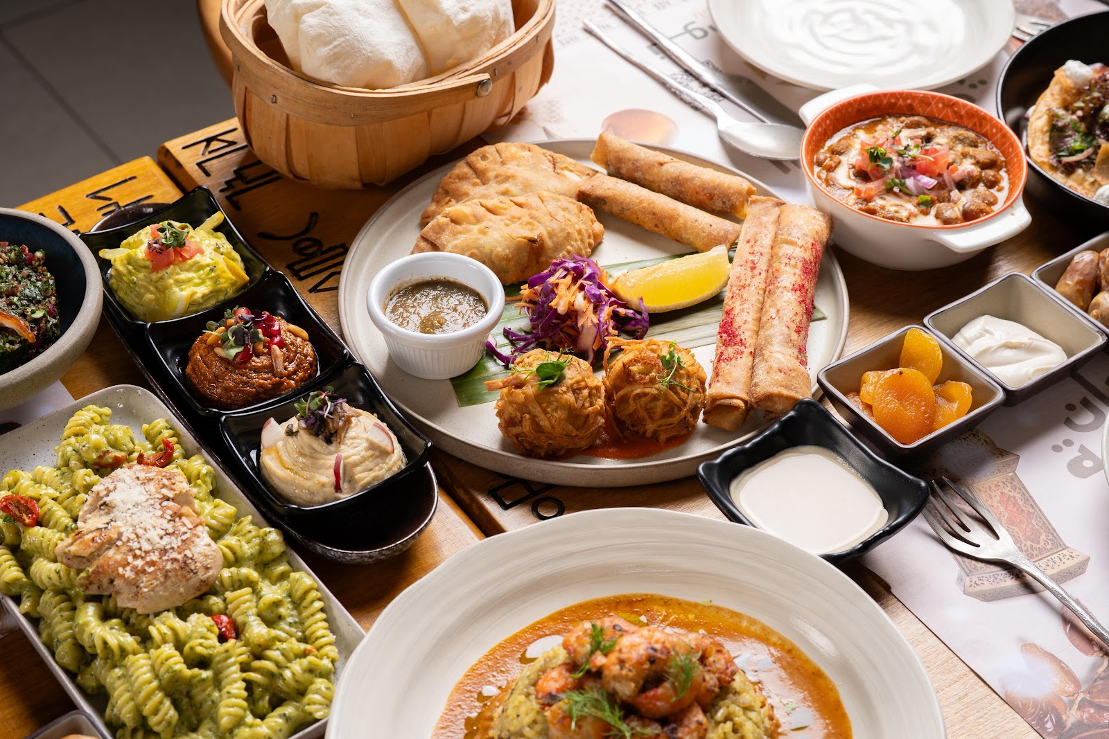 نوى پاتيو Nawa Patio