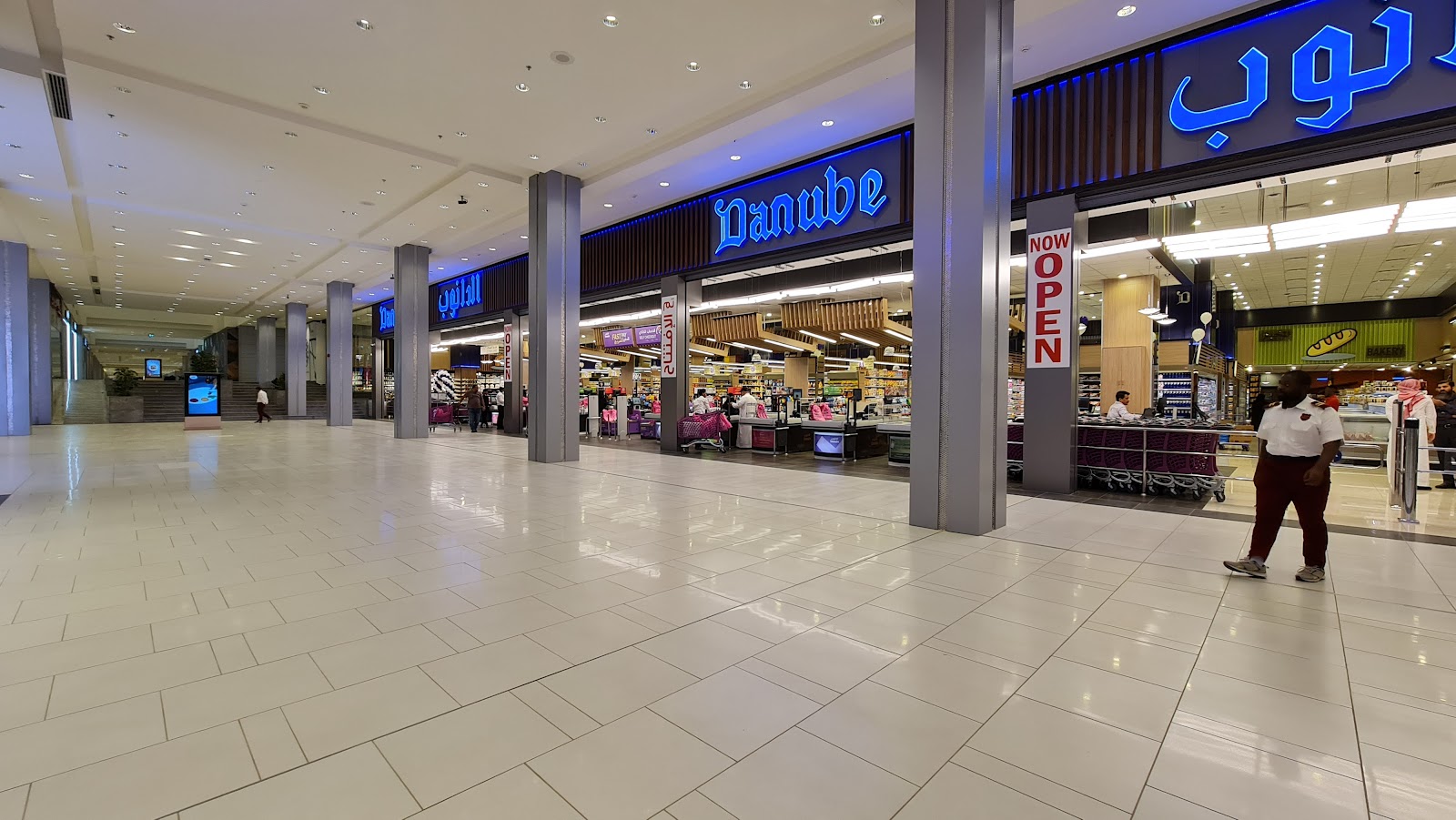 Bonica, Serafi Mega Mall