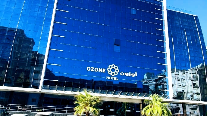 فندق أوزون